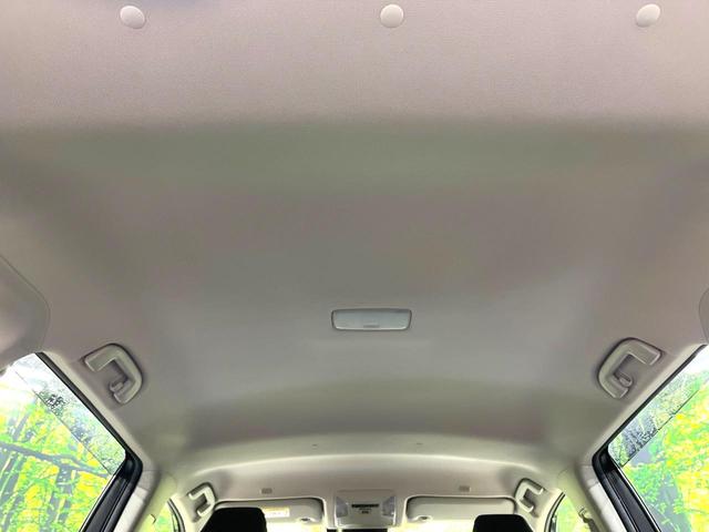 RAV4 ハイブリッドアドベンチャー 10インチディスプレイオーディオ 全周囲カメラ 禁煙車 寒冷地仕様 衝突軽減装置 レーダークルーズ スマートキー パワーシート シートヒーター ETC オートライト オートエアコン レーンアシスト(53枚目)