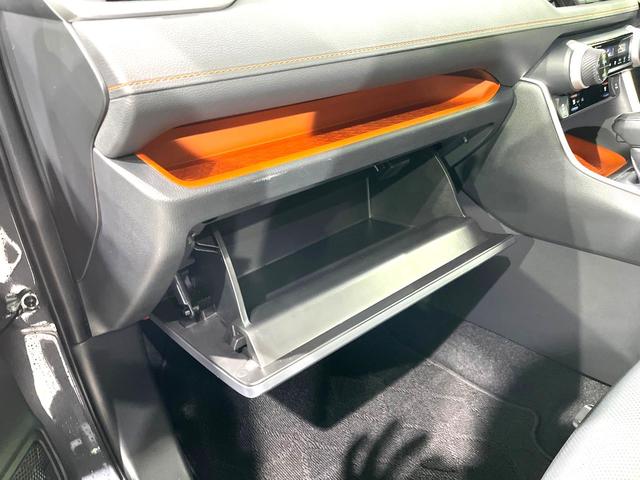 RAV4 ハイブリッドアドベンチャー 10インチディスプレイオーディオ 全周囲カメラ 禁煙車 寒冷地仕様 衝突軽減装置 レーダークルーズ スマートキー パワーシート シートヒーター ETC オートライト オートエアコン レーンアシスト(60枚目)