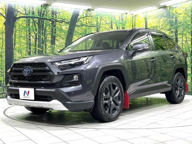RAV4 ハイブリッドアドベンチャー 10インチディスプレイオーディオ 全周囲カメラ 禁煙車 寒冷地仕様 衝突軽減装置 レーダークルーズ スマートキー パワーシート シートヒーター ETC オートライト オートエアコン レーンアシスト(63枚目)