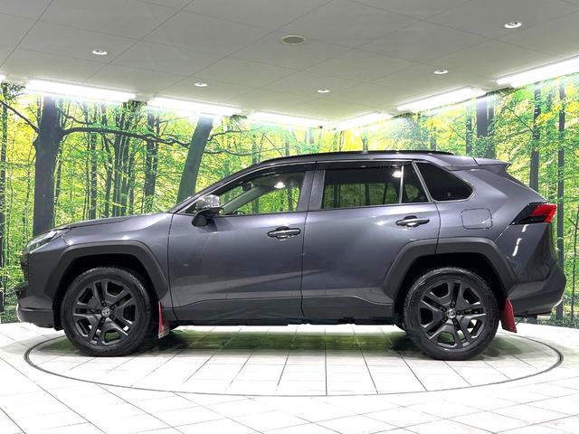RAV4 ハイブリッドアドベンチャー 10インチディスプレイオーディオ 全周囲カメラ 禁煙車 寒冷地仕様 衝突軽減装置 レーダークルーズ スマートキー パワーシート シートヒーター ETC オートライト オートエアコン レーンアシスト(64枚目)