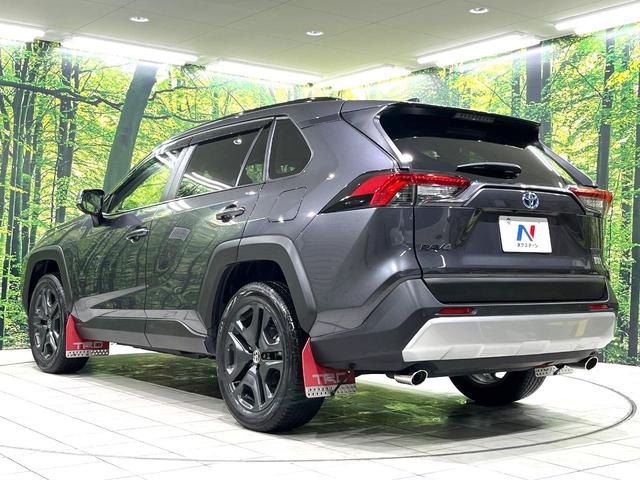 RAV4 ハイブリッドアドベンチャー 10インチディスプレイオーディオ 全周囲カメラ 禁煙車 寒冷地仕様 衝突軽減装置 レーダークルーズ スマートキー パワーシート シートヒーター ETC オートライト オートエアコン レーンアシスト(65枚目)