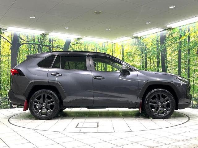 RAV4 ハイブリッドアドベンチャー 10インチディスプレイオーディオ 全周囲カメラ 禁煙車 寒冷地仕様 衝突軽減装置 レーダークルーズ スマートキー パワーシート シートヒーター ETC オートライト オートエアコン レーンアシスト(66枚目)