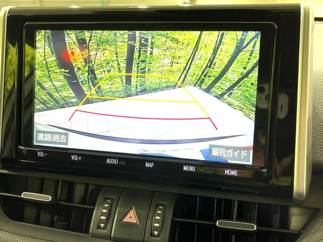 RAV4 G Zパッケージ 純正SDナビ バックカメラ 禁煙車 衝突軽減装置 レーダークルーズ スマートキー パワーバックドア パワーシート ETC オートライト オートエアコン LEDヘッド LEDフォグ シートヒーター(4枚目)