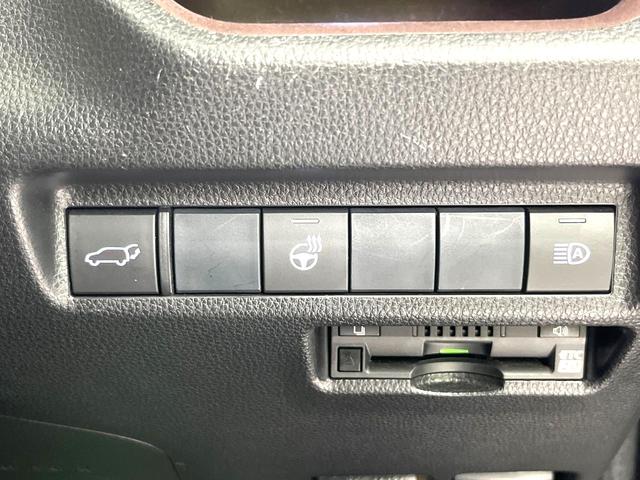 RAV4 G Zパッケージ 純正SDナビ バックカメラ 禁煙車 衝突軽減装置 レーダークルーズ スマートキー パワーバックドア パワーシート ETC オートライト オートエアコン LEDヘッド LEDフォグ シートヒーター(7枚目)