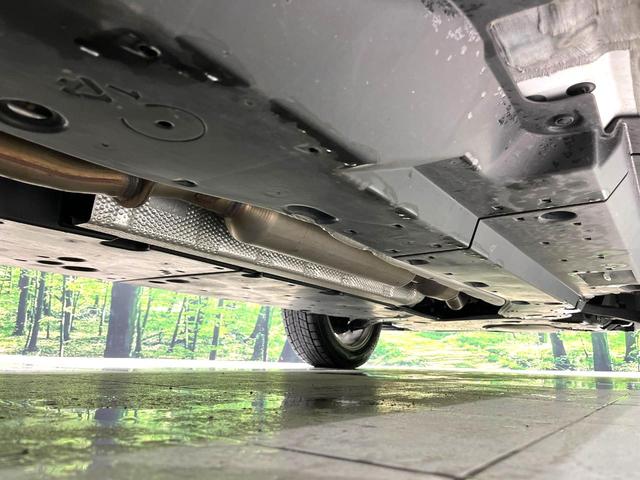 RAV4 G Zパッケージ 純正SDナビ バックカメラ 禁煙車 衝突軽減装置 レーダークルーズ スマートキー パワーバックドア パワーシート ETC オートライト オートエアコン LEDヘッド LEDフォグ シートヒーター(22枚目)