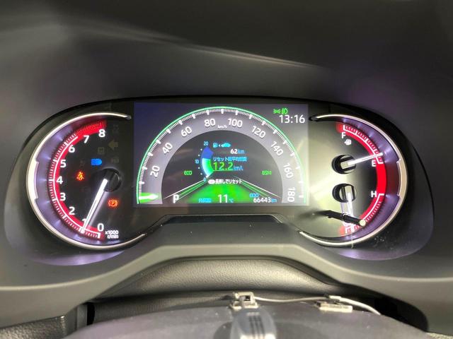 RAV4 G Zパッケージ 純正SDナビ バックカメラ 禁煙車 衝突軽減装置 レーダークルーズ スマートキー パワーバックドア パワーシート ETC オートライト オートエアコン LEDヘッド LEDフォグ シートヒーター(26枚目)