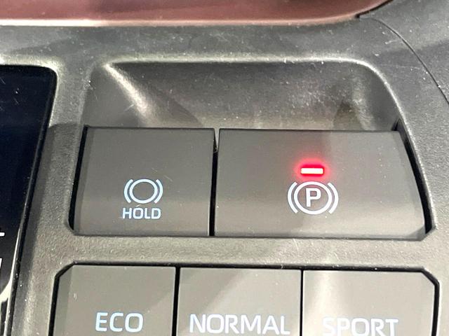 RAV4 G Zパッケージ 純正SDナビ バックカメラ 禁煙車 衝突軽減装置 レーダークルーズ スマートキー パワーバックドア パワーシート ETC オートライト オートエアコン LEDヘッド LEDフォグ シートヒーター(29枚目)