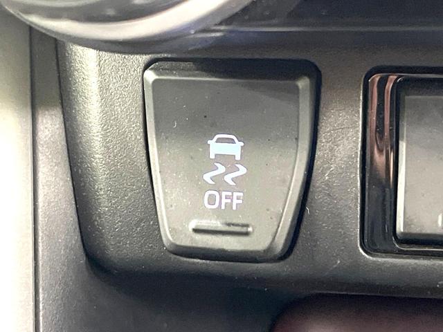 RAV4 G Zパッケージ 純正SDナビ バックカメラ 禁煙車 衝突軽減装置 レーダークルーズ スマートキー パワーバックドア パワーシート ETC オートライト オートエアコン LEDヘッド LEDフォグ シートヒーター(35枚目)