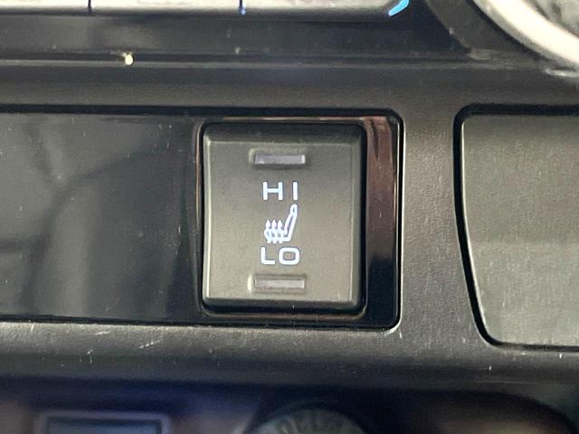 RAV4 G Zパッケージ 純正SDナビ バックカメラ 禁煙車 衝突軽減装置 レーダークルーズ スマートキー パワーバックドア パワーシート ETC オートライト オートエアコン LEDヘッド LEDフォグ シートヒーター(37枚目)