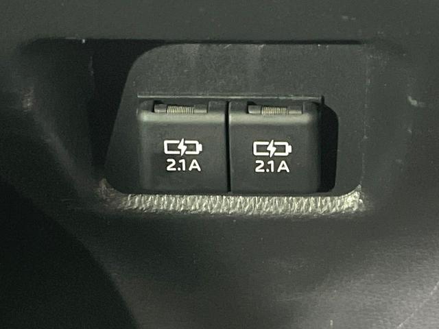 RAV4 G Zパッケージ 純正SDナビ バックカメラ 禁煙車 衝突軽減装置 レーダークルーズ スマートキー パワーバックドア パワーシート ETC オートライト オートエアコン LEDヘッド LEDフォグ シートヒーター(38枚目)