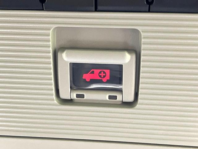 RAV4 G Zパッケージ 純正SDナビ バックカメラ 禁煙車 衝突軽減装置 レーダークルーズ スマートキー パワーバックドア パワーシート ETC オートライト オートエアコン LEDヘッド LEDフォグ シートヒーター(40枚目)