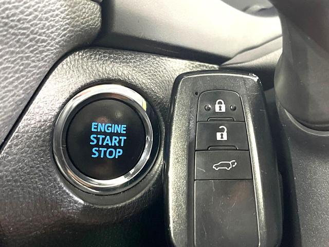 RAV4 G Zパッケージ 純正SDナビ バックカメラ 禁煙車 衝突軽減装置 レーダークルーズ スマートキー パワーバックドア パワーシート ETC オートライト オートエアコン LEDヘッド LEDフォグ シートヒーター(43枚目)