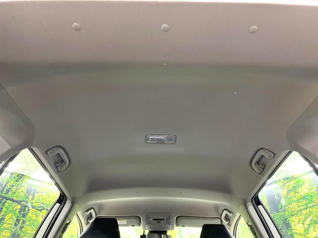 RAV4 G Zパッケージ 純正SDナビ バックカメラ 禁煙車 衝突軽減装置 レーダークルーズ スマートキー パワーバックドア パワーシート ETC オートライト オートエアコン LEDヘッド LEDフォグ シートヒーター(51枚目)