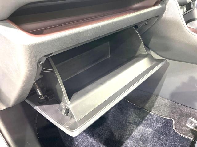 RAV4 G Zパッケージ 純正SDナビ バックカメラ 禁煙車 衝突軽減装置 レーダークルーズ スマートキー パワーバックドア パワーシート ETC オートライト オートエアコン LEDヘッド LEDフォグ シートヒーター(54枚目)