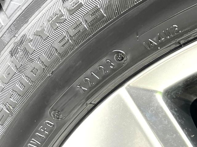 RAV4 G Zパッケージ 純正SDナビ バックカメラ 禁煙車 衝突軽減装置 レーダークルーズ スマートキー パワーバックドア パワーシート ETC オートライト オートエアコン LEDヘッド LEDフォグ シートヒーター(65枚目)