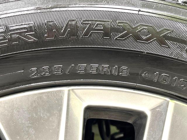 RAV4 G Zパッケージ 純正SDナビ バックカメラ 禁煙車 衝突軽減装置 レーダークルーズ スマートキー パワーバックドア パワーシート ETC オートライト オートエアコン LEDヘッド LEDフォグ シートヒーター(66枚目)