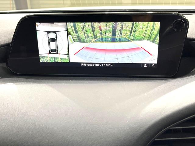 MAZDA3ファストバック 15Sツーリング 4WD 純正8.8インチナビ 360°ビューカメラ ETC ドラレコ 衝突軽減装置 レーダークルーズコントロール LEDヘッドライト フルセグTV Bluetooth接続 純正18インチアルミ(4枚目)