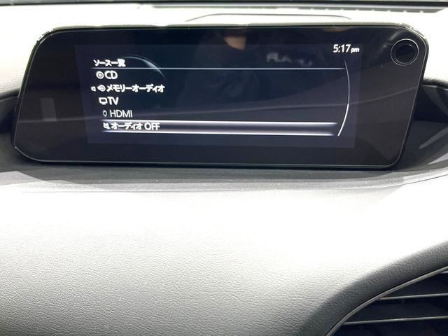 MAZDA3ファストバック 15Sツーリング 4WD 純正8.8インチナビ 360°ビューカメラ ETC ドラレコ 衝突軽減装置 レーダークルーズコントロール LEDヘッドライト フルセグTV Bluetooth接続 純正18インチアルミ(32枚目)