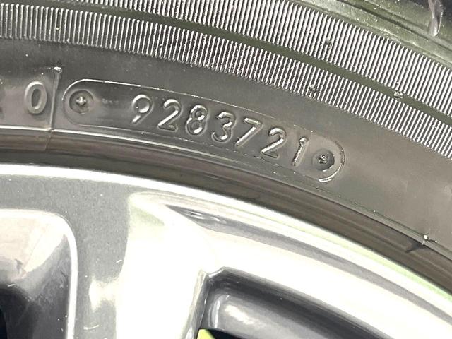 MAZDA3ファストバック 15Sツーリング 4WD 純正8.8インチナビ 360°ビューカメラ ETC ドラレコ 衝突軽減装置 レーダークルーズコントロール LEDヘッドライト フルセグTV Bluetooth接続 純正18インチアルミ(62枚目)