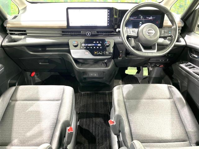 セレナ ハイウェイスターV 4WD 両側電動ド 全周囲カメラ インテリジェントエマージェンシアーブレーキ レーダークルーズ 禁煙車 コーナーセンサー スマートキー LEDヘッド 純正16インチAW オートハイビーム オートライト(2枚目)