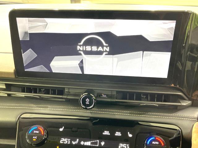 セレナ ハイウェイスターV 4WD 両側電動ド 全周囲カメラ インテリジェントエマージェンシアーブレーキ レーダークルーズ 禁煙車 コーナーセンサー スマートキー LEDヘッド 純正16インチAW オートハイビーム オートライト(4枚目)