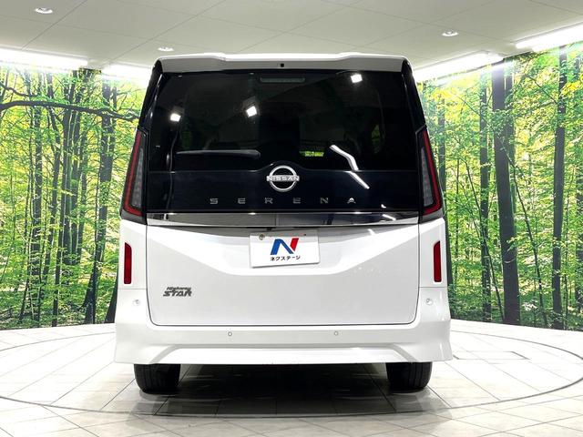 セレナ ハイウェイスターV 4WD 両側電動ド 全周囲カメラ インテリジェントエマージェンシアーブレーキ レーダークルーズ 禁煙車 コーナーセンサー スマートキー LEDヘッド 純正16インチAW オートハイビーム オートライト(17枚目)