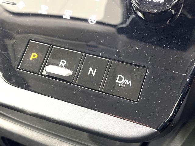 セレナ ハイウェイスターV 4WD 両側電動ド 全周囲カメラ インテリジェントエマージェンシアーブレーキ レーダークルーズ 禁煙車 コーナーセンサー スマートキー LEDヘッド 純正16インチAW オートハイビーム オートライト(24枚目)