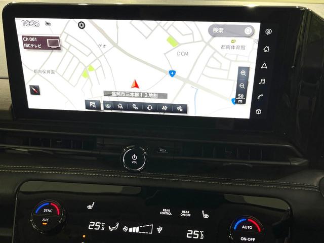 セレナ ハイウェイスターV 4WD 両側電動ド 全周囲カメラ インテリジェントエマージェンシアーブレーキ レーダークルーズ 禁煙車 コーナーセンサー スマートキー LEDヘッド 純正16インチAW オートハイビーム オートライト(25枚目)