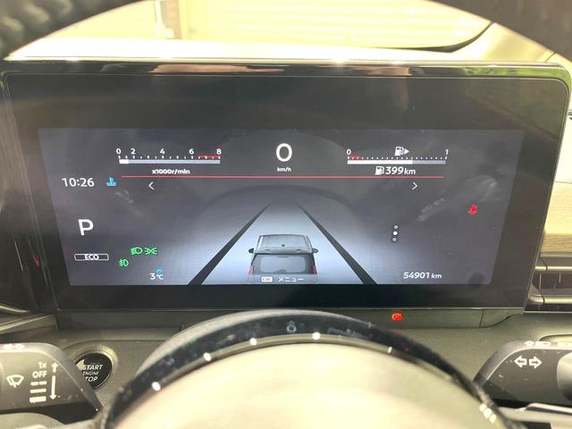 セレナ ハイウェイスターV 4WD 両側電動ド 全周囲カメラ インテリジェントエマージェンシアーブレーキ レーダークルーズ 禁煙車 コーナーセンサー スマートキー LEDヘッド 純正16インチAW オートハイビーム オートライト(26枚目)