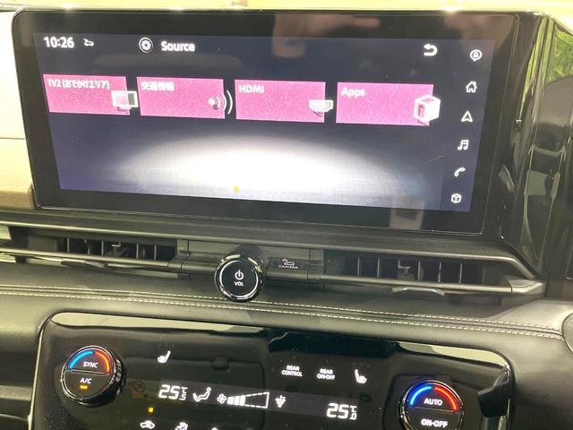 セレナ ハイウェイスターV 4WD 両側電動ド 全周囲カメラ インテリジェントエマージェンシアーブレーキ レーダークルーズ 禁煙車 コーナーセンサー スマートキー LEDヘッド 純正16インチAW オートハイビーム オートライト(27枚目)