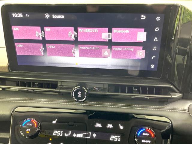 セレナ ハイウェイスターV 4WD 両側電動ド 全周囲カメラ インテリジェントエマージェンシアーブレーキ レーダークルーズ 禁煙車 コーナーセンサー スマートキー LEDヘッド 純正16インチAW オートハイビーム オートライト(28枚目)