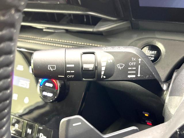 セレナ ハイウェイスターV 4WD 両側電動ド 全周囲カメラ インテリジェントエマージェンシアーブレーキ レーダークルーズ 禁煙車 コーナーセンサー スマートキー LEDヘッド 純正16インチAW オートハイビーム オートライト(34枚目)