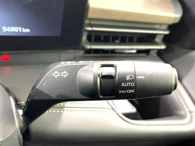 セレナ ハイウェイスターV 4WD 両側電動ド 全周囲カメラ インテリジェントエマージェンシアーブレーキ レーダークルーズ 禁煙車 コーナーセンサー スマートキー LEDヘッド 純正16インチAW オートハイビーム オートライト(35枚目)