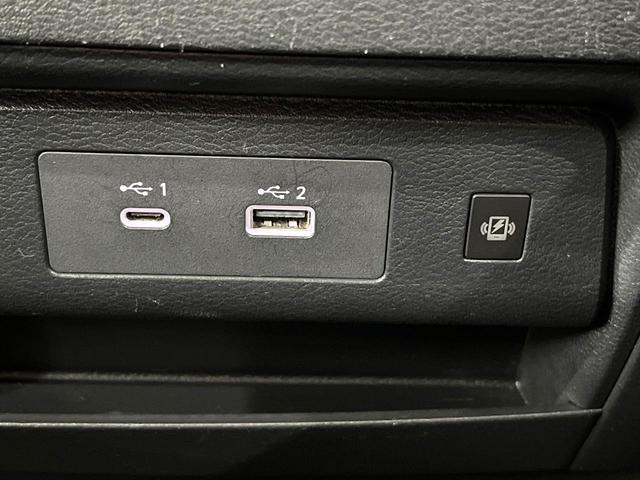 セレナ ハイウェイスターV 4WD 両側電動ド 全周囲カメラ インテリジェントエマージェンシアーブレーキ レーダークルーズ 禁煙車 コーナーセンサー スマートキー LEDヘッド 純正16インチAW オートハイビーム オートライト(36枚目)