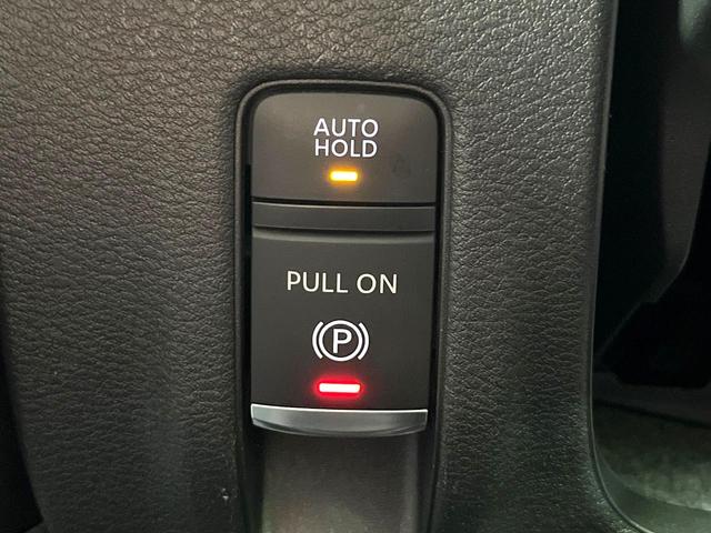 セレナ ハイウェイスターV 4WD 両側電動ド 全周囲カメラ インテリジェントエマージェンシアーブレーキ レーダークルーズ 禁煙車 コーナーセンサー スマートキー LEDヘッド 純正16インチAW オートハイビーム オートライト(39枚目)