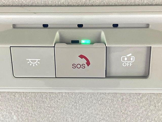 セレナ ハイウェイスターV 4WD 両側電動ド 全周囲カメラ インテリジェントエマージェンシアーブレーキ レーダークルーズ 禁煙車 コーナーセンサー スマートキー LEDヘッド 純正16インチAW オートハイビーム オートライト(42枚目)