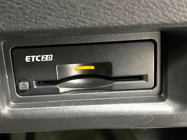 セレナ ハイウェイスターV 4WD 両側電動ド 全周囲カメラ インテリジェントエマージェンシアーブレーキ レーダークルーズ 禁煙車 コーナーセンサー スマートキー LEDヘッド 純正16インチAW オートハイビーム オートライト(43枚目)