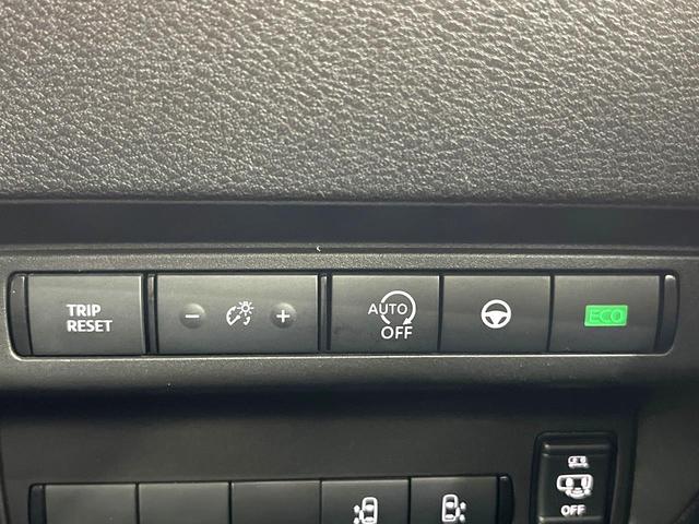 セレナ ハイウェイスターV 4WD 両側電動ド 全周囲カメラ インテリジェントエマージェンシアーブレーキ レーダークルーズ 禁煙車 コーナーセンサー スマートキー LEDヘッド 純正16インチAW オートハイビーム オートライト(44枚目)