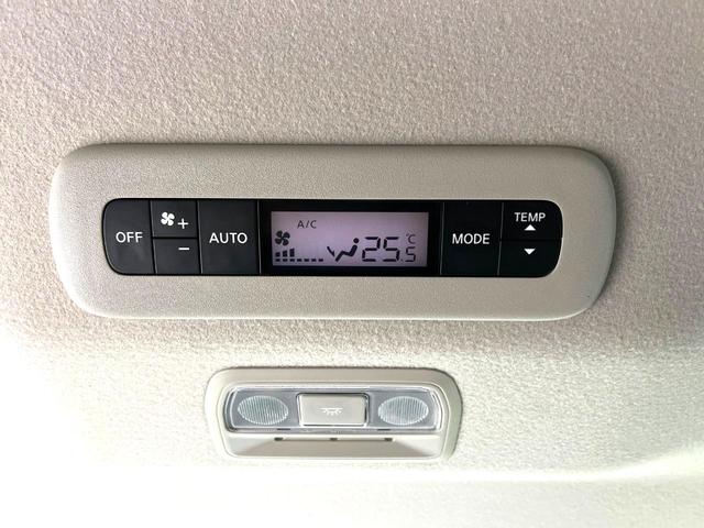 セレナ ハイウェイスターV 4WD 両側電動ド 全周囲カメラ インテリジェントエマージェンシアーブレーキ レーダークルーズ 禁煙車 コーナーセンサー スマートキー LEDヘッド 純正16インチAW オートハイビーム オートライト(45枚目)