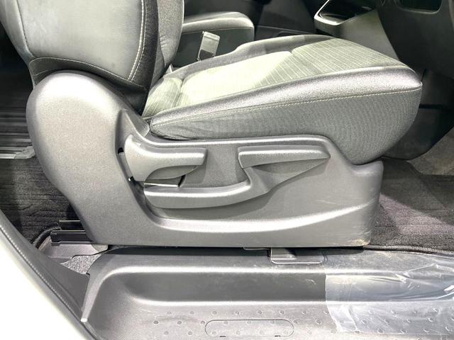 セレナ ハイウェイスターV 4WD 両側電動ド 全周囲カメラ インテリジェントエマージェンシアーブレーキ レーダークルーズ 禁煙車 コーナーセンサー スマートキー LEDヘッド 純正16インチAW オートハイビーム オートライト(53枚目)