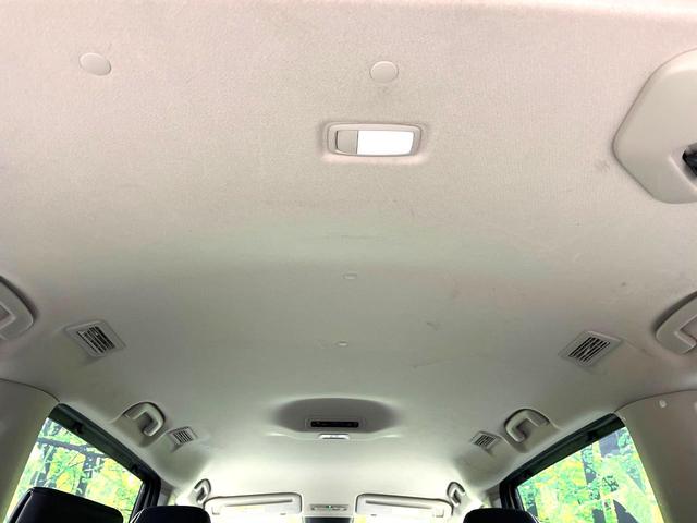 セレナ ハイウェイスターV 4WD 両側電動ド 全周囲カメラ インテリジェントエマージェンシアーブレーキ レーダークルーズ 禁煙車 コーナーセンサー スマートキー LEDヘッド 純正16インチAW オートハイビーム オートライト(54枚目)