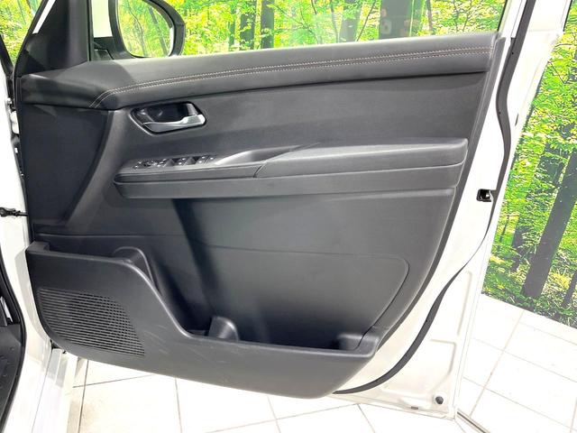 セレナ ハイウェイスターV 4WD 両側電動ド 全周囲カメラ インテリジェントエマージェンシアーブレーキ レーダークルーズ 禁煙車 コーナーセンサー スマートキー LEDヘッド 純正16インチAW オートハイビーム オートライト(58枚目)