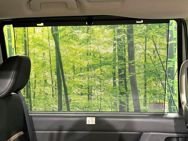 セレナ ハイウェイスターV 4WD 両側電動ド 全周囲カメラ インテリジェントエマージェンシアーブレーキ レーダークルーズ 禁煙車 コーナーセンサー スマートキー LEDヘッド 純正16インチAW オートハイビーム オートライト(59枚目)