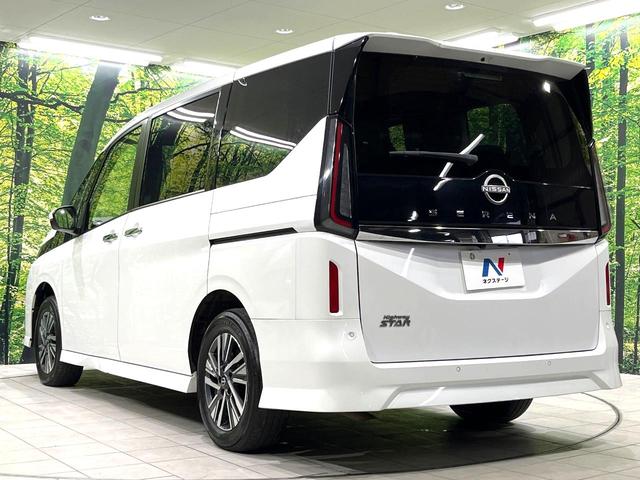 セレナ ハイウェイスターV 4WD 両側電動ド 全周囲カメラ インテリジェントエマージェンシアーブレーキ レーダークルーズ 禁煙車 コーナーセンサー スマートキー LEDヘッド 純正16インチAW オートハイビーム オートライト(67枚目)