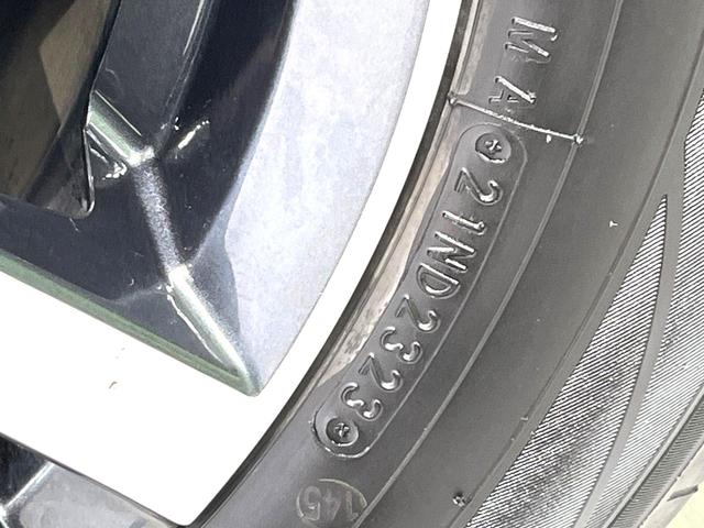 セレナ ハイウェイスターV 4WD 両側電動ド 全周囲カメラ インテリジェントエマージェンシアーブレーキ レーダークルーズ 禁煙車 コーナーセンサー スマートキー LEDヘッド 純正16インチAW オートハイビーム オートライト(71枚目)