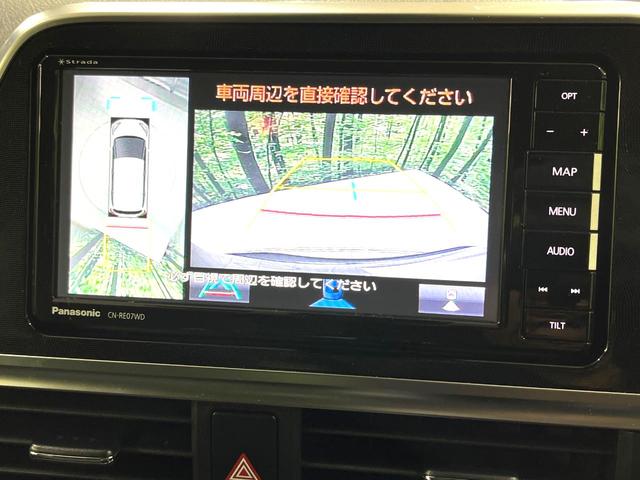 シエンタ G セーフティーエディション 4WD セーフティセンス 両側電動スライドドア SDナビ 全周囲カメラ 禁煙車 ドラレコ ステアリングヒーター ビルトインETC ドラレコ オートハイビーム 車線逸脱警報 前席シートヒーター(5枚目)