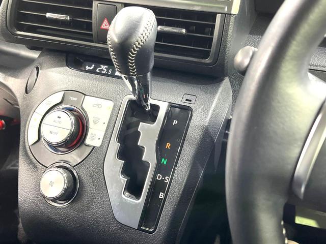 シエンタ G セーフティーエディション 4WD セーフティセンス 両側電動スライドドア SDナビ 全周囲カメラ 禁煙車 ドラレコ ステアリングヒーター ビルトインETC ドラレコ オートハイビーム 車線逸脱警報 前席シートヒーター(25枚目)