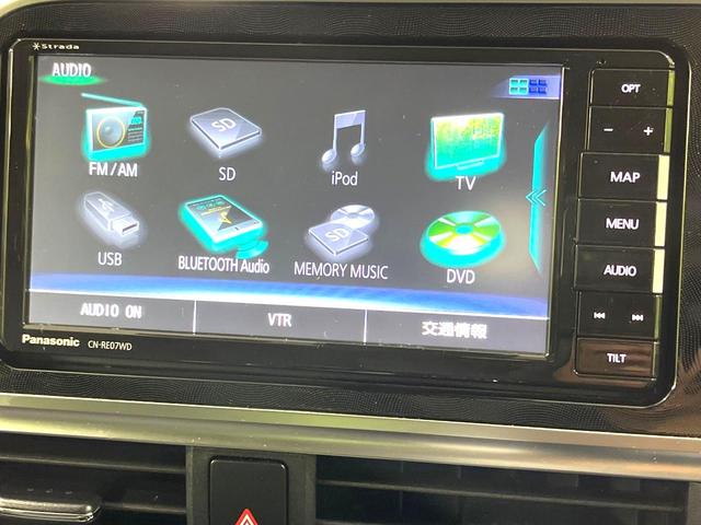 シエンタ G セーフティーエディション 4WD セーフティセンス 両側電動スライドドア SDナビ 全周囲カメラ 禁煙車 ドラレコ ステアリングヒーター ビルトインETC ドラレコ オートハイビーム 車線逸脱警報 前席シートヒーター(28枚目)