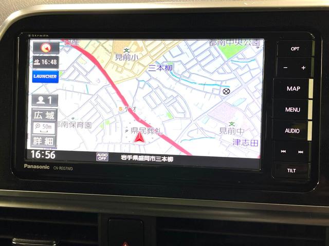 シエンタ G セーフティーエディション 4WD セーフティセンス 両側電動スライドドア SDナビ 全周囲カメラ 禁煙車 ドラレコ ステアリングヒーター ビルトインETC ドラレコ オートハイビーム 車線逸脱警報 前席シートヒーター(29枚目)