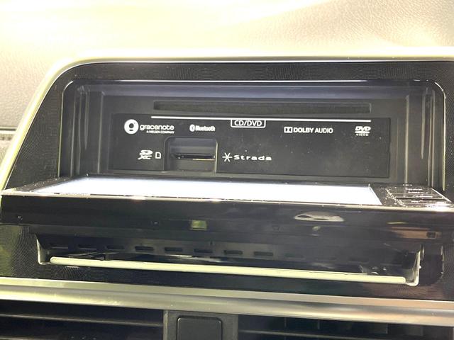 シエンタ G セーフティーエディション 4WD セーフティセンス 両側電動スライドドア SDナビ 全周囲カメラ 禁煙車 ドラレコ ステアリングヒーター ビルトインETC ドラレコ オートハイビーム 車線逸脱警報 前席シートヒーター(31枚目)